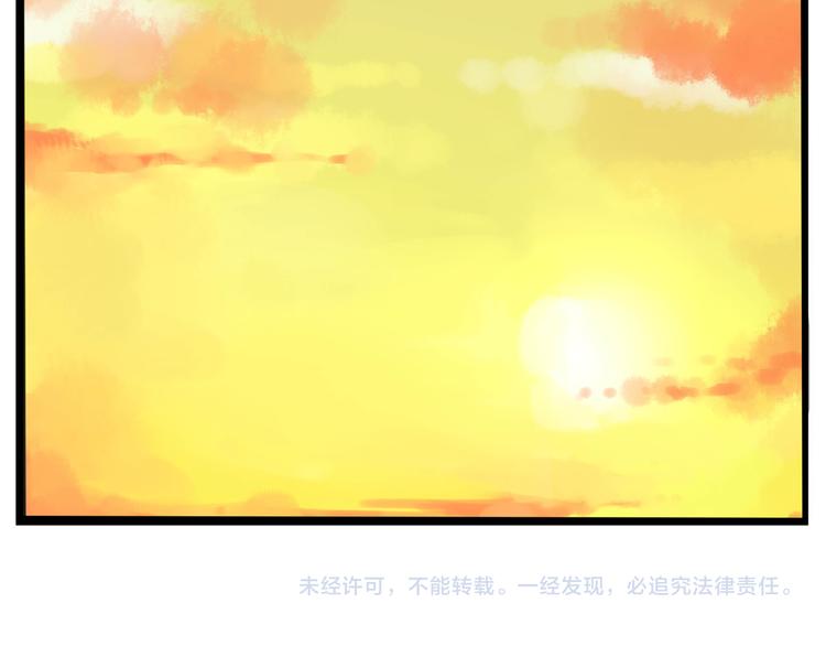 第190话 游乐园394