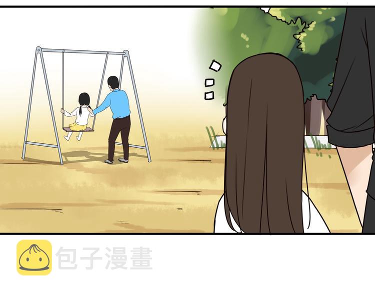 第70话 100分的奖励29