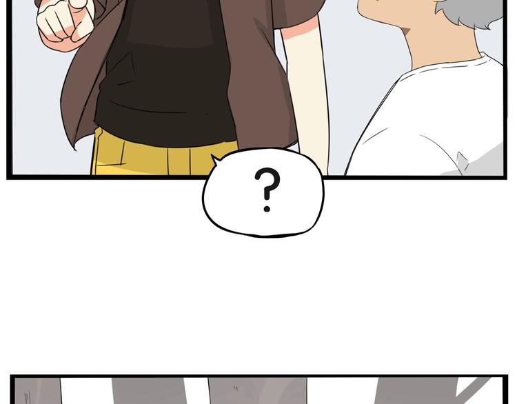 第140话 香味19