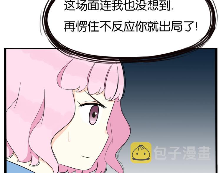 第206话 偶像选拔篇1675