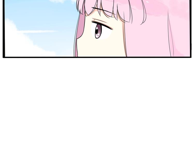 第161话 开心72