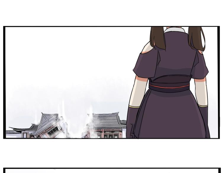 第183话 必杀技91