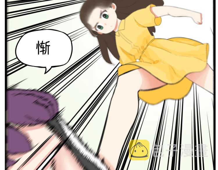 第218话 偶像选拔篇2815