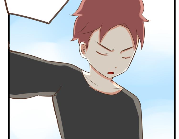 第46话 喜欢她，就告诉她11