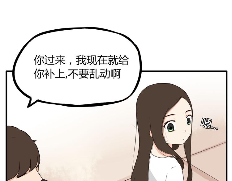 第70话 100分的奖励55