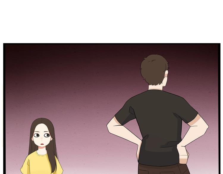 第134话 一定是弄错了37