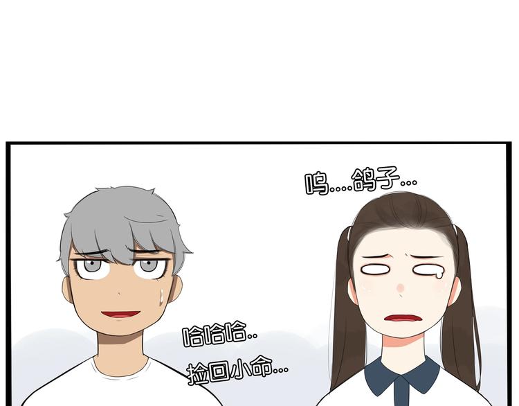 第140话 香味15