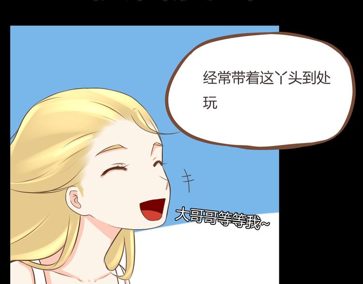 第48话 冤家路窄24