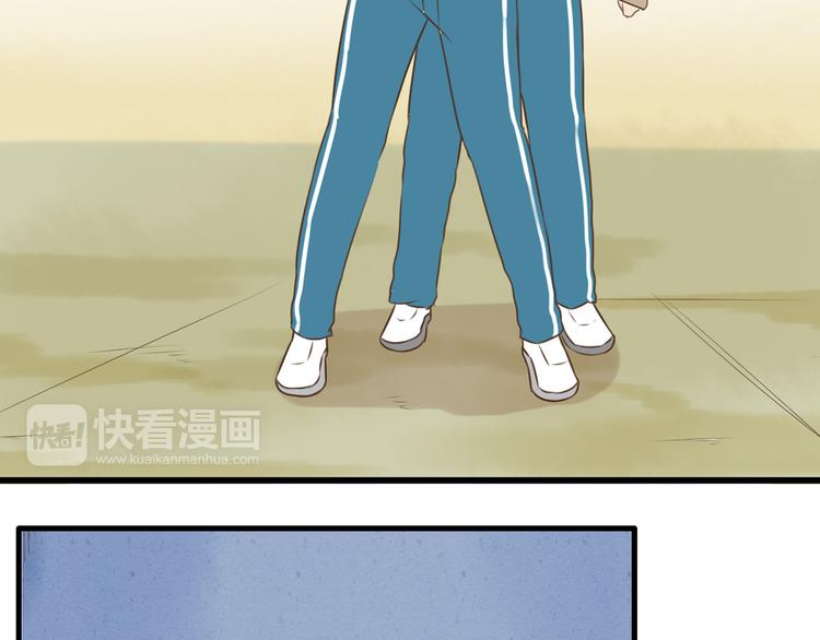 第54话 番外篇（上）40