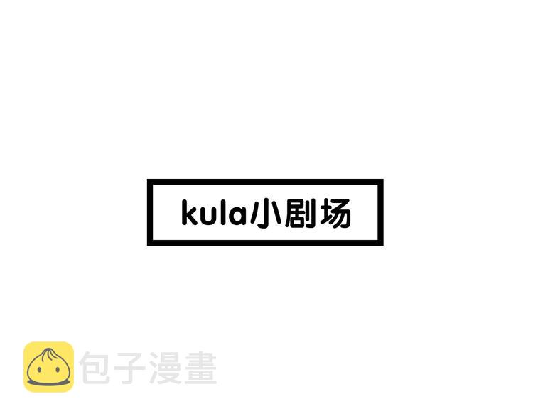 第136话 双马尾72