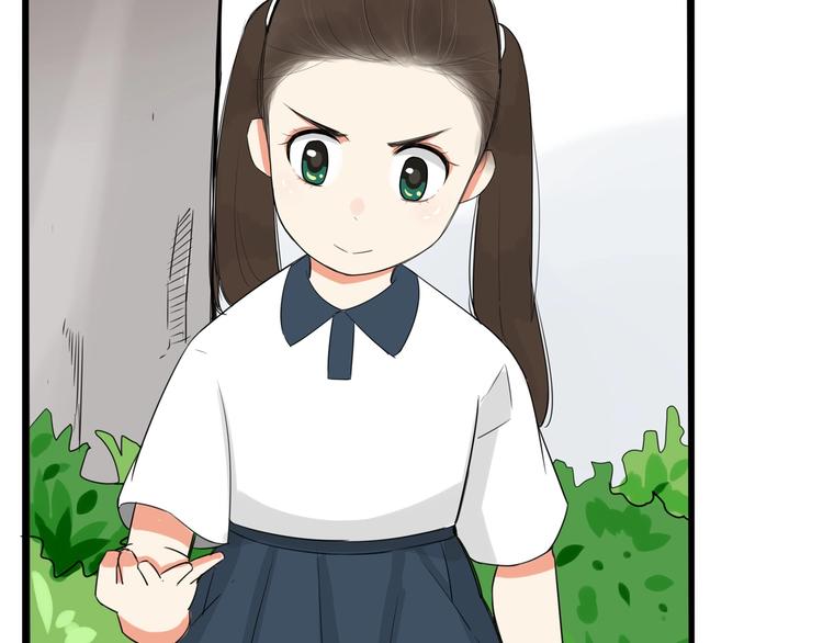 第139话 晚饭钱36