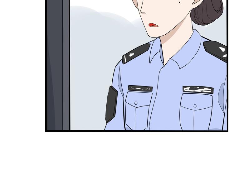 第177话  走失真相250