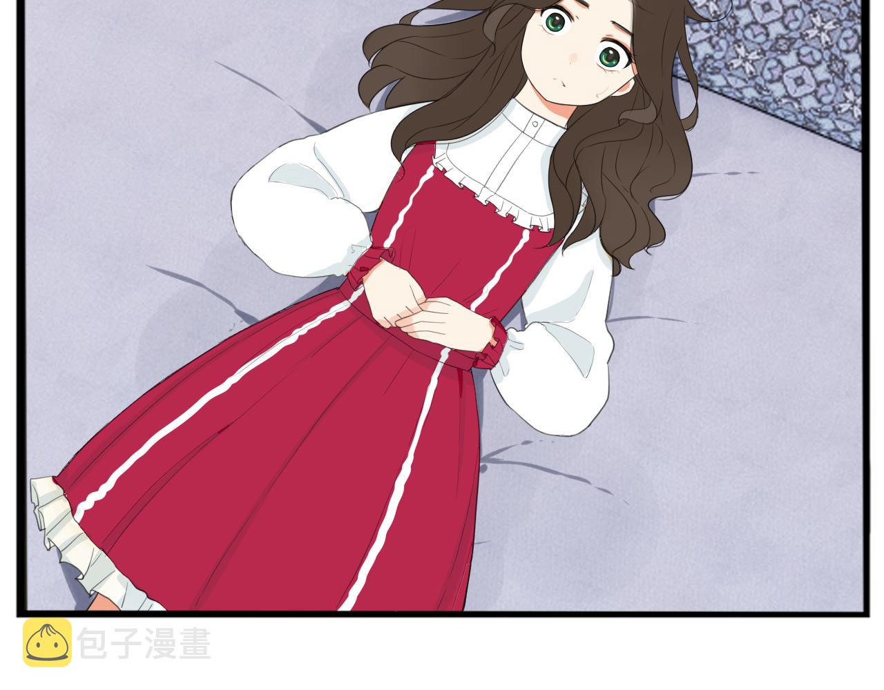 第234话 成为国王的女儿33