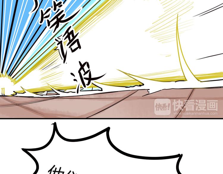 番外 虐狗记25