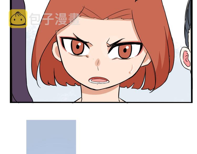 第203话 偶像选拔篇1361