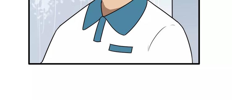 第80话 心里在想你29