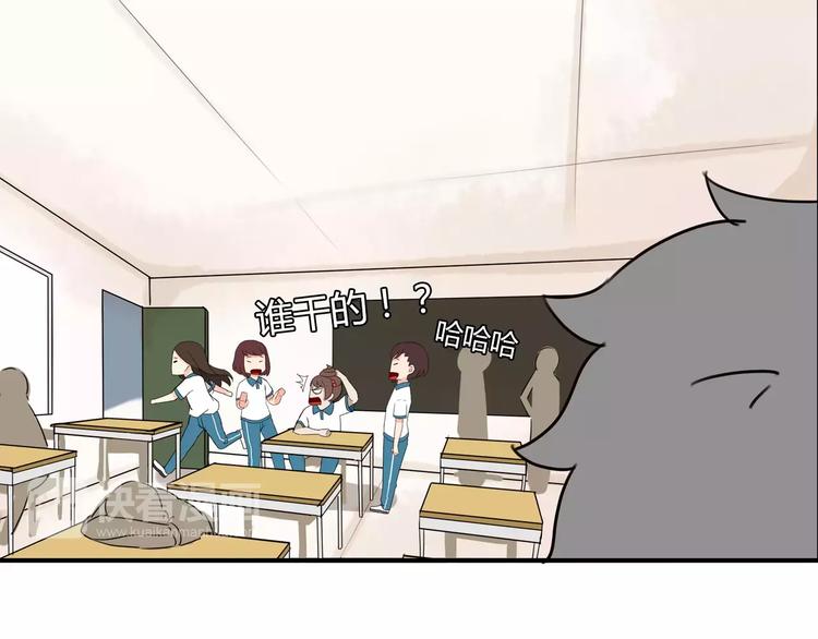 第79话 男孩间的争风吃醋4