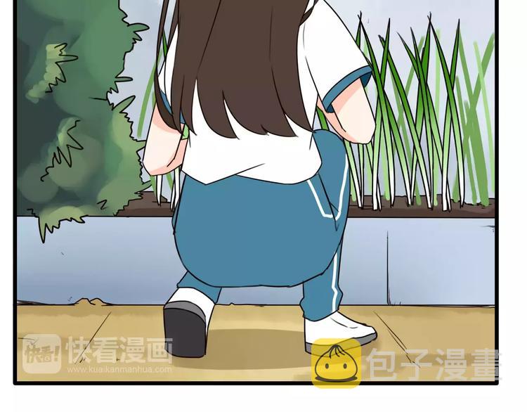 第80话 心里在想你5