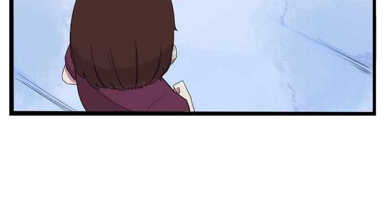 第138话 我喜欢你啊！73