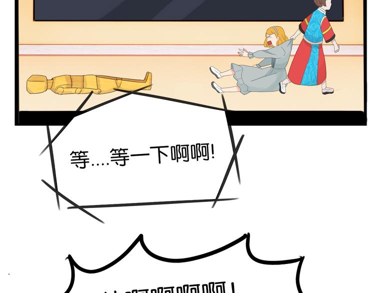 第208话 偶像选拔篇1872