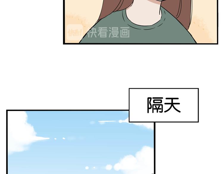 第193话 偶像选拔篇351