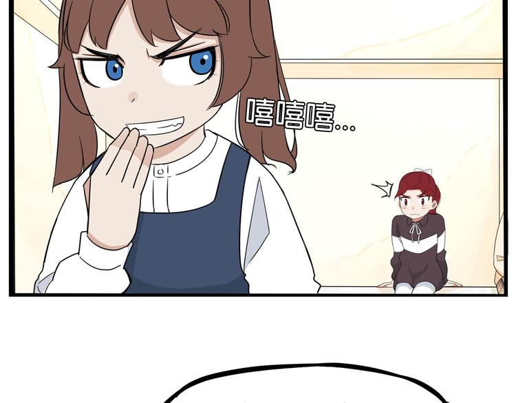 第192话 偶像选拔篇242