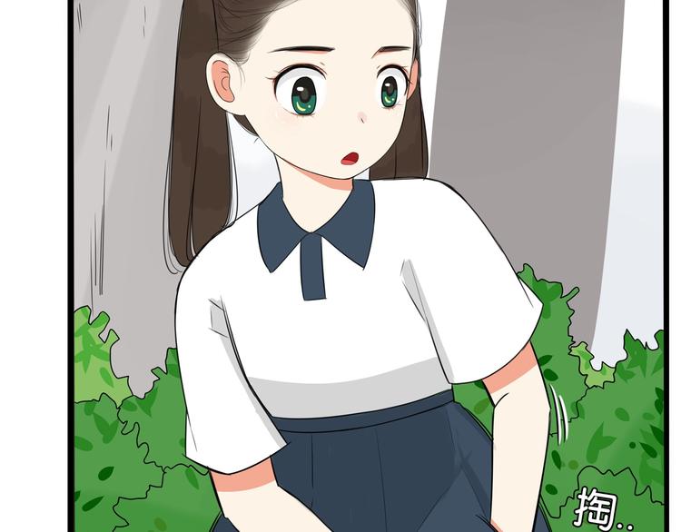 第139话 晚饭钱50