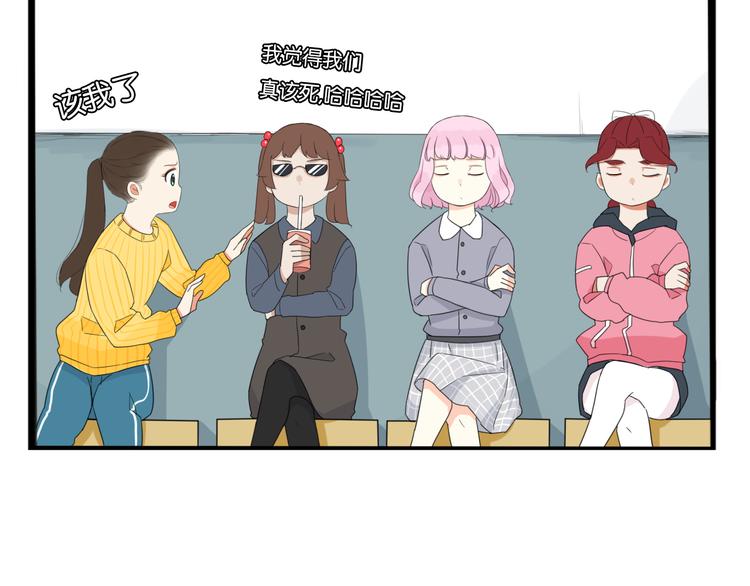 第203话 偶像选拔篇1371