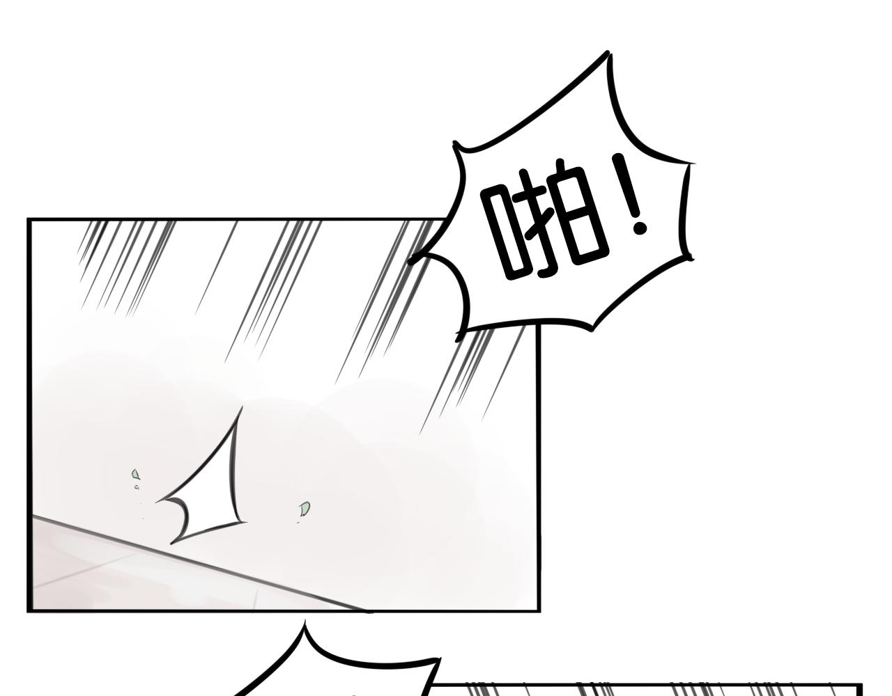 番外 新年快乐22