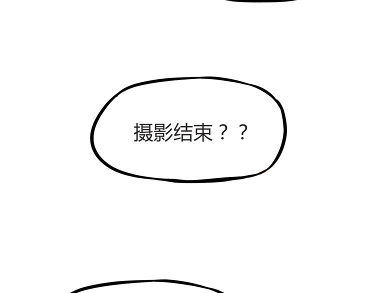 第112话 K.O！52