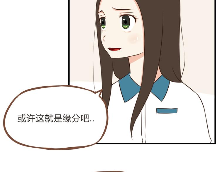 第63话 表演26