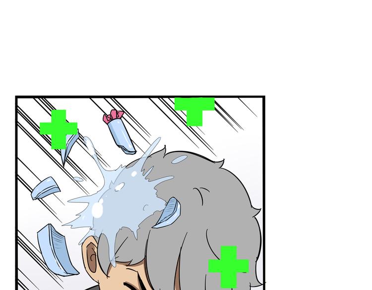 第182话 熙崽的反击40