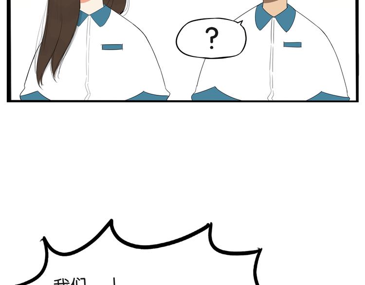 第150  角逐20