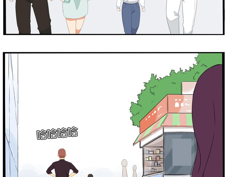 第146话 新妈妈？82