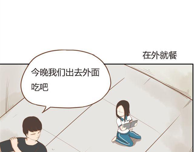 特别篇#3 䄉⑨㖷僓蔟14