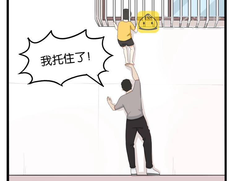 第129话 行为艺术26