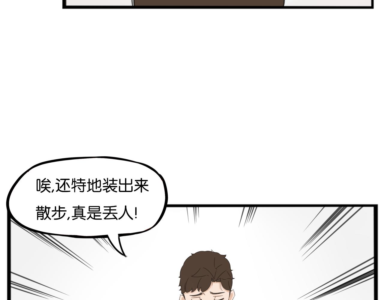番外 新年快乐40
