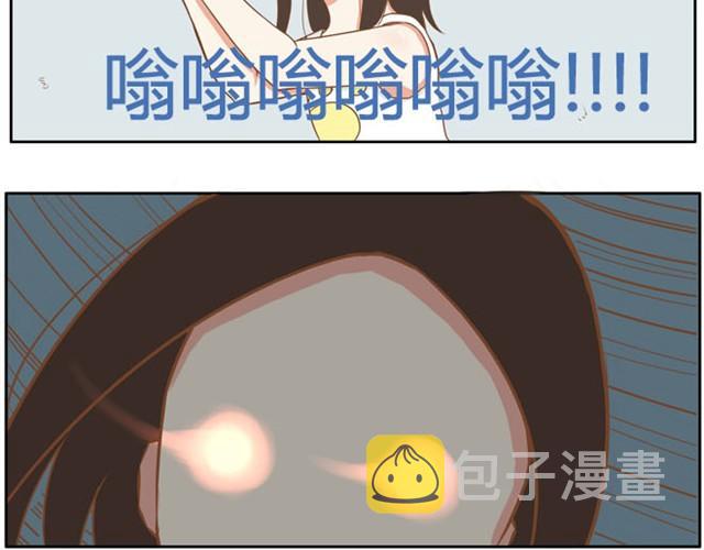 第3话 穷到只能拿女儿来抵债了！！11