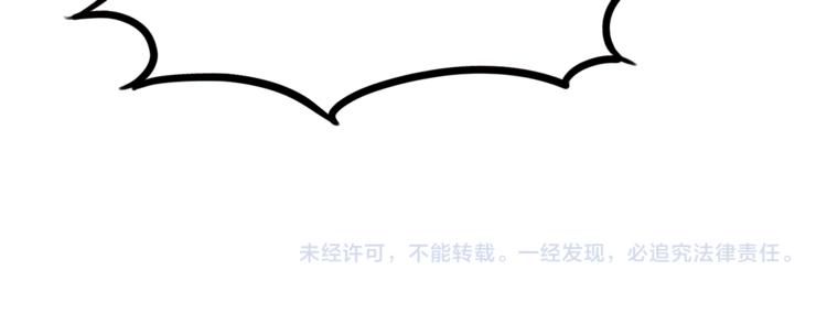 第198话 偶像选拔篇872