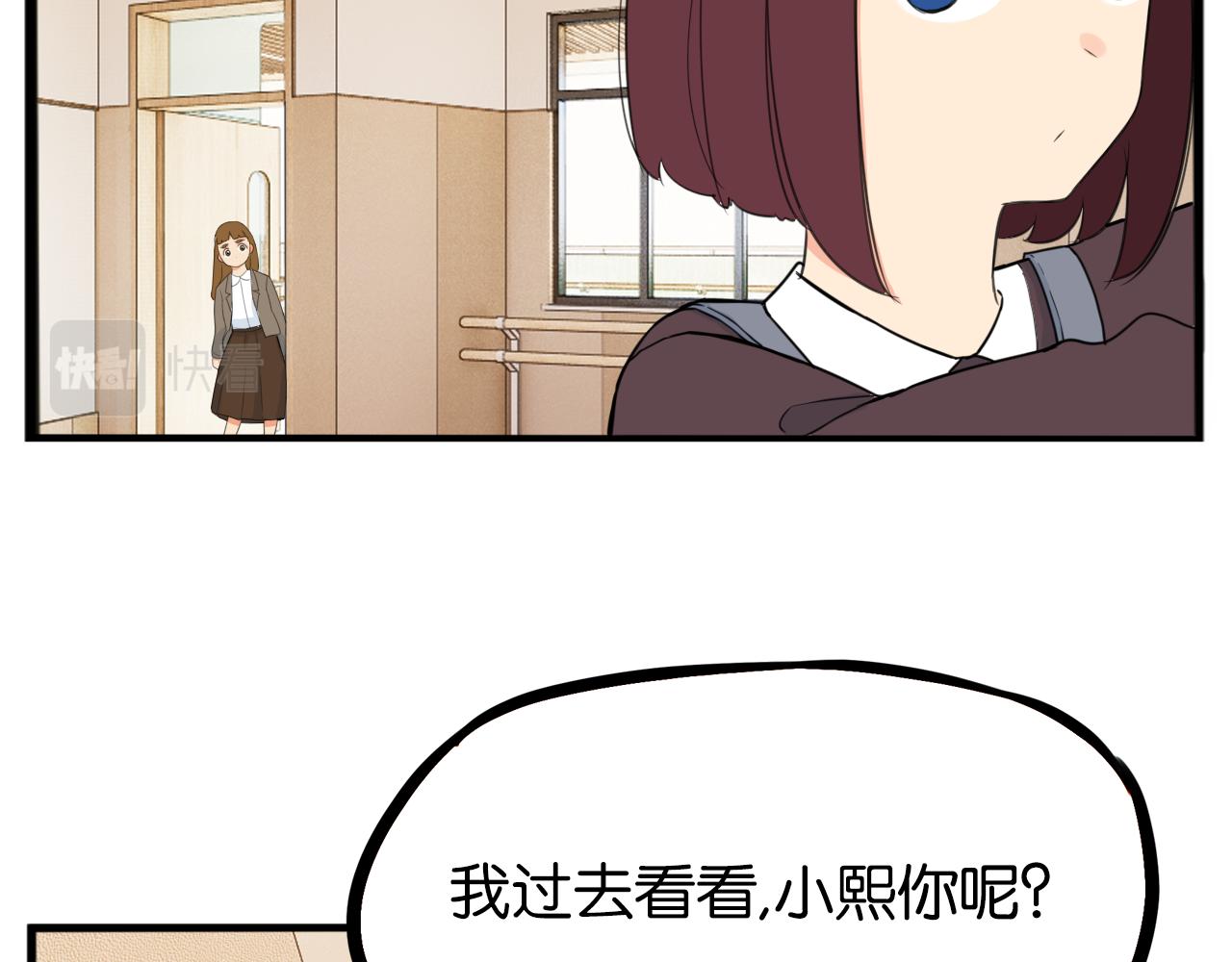 第250话文化宫65
