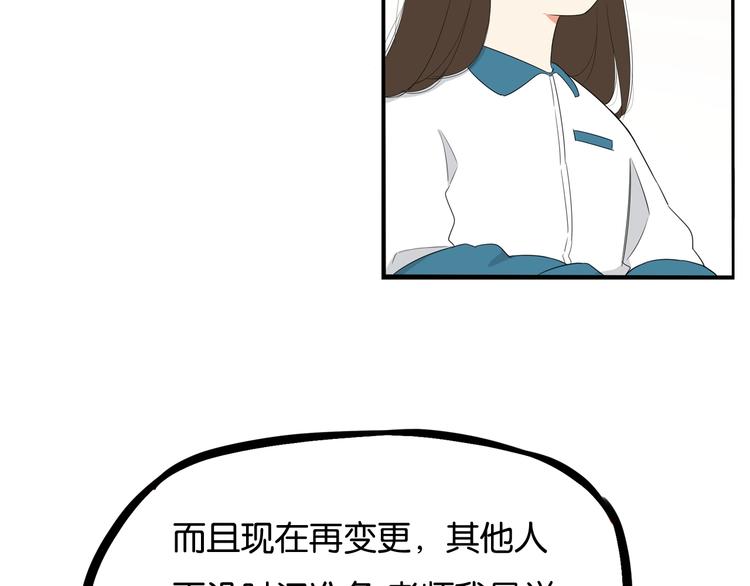 第150  角逐10