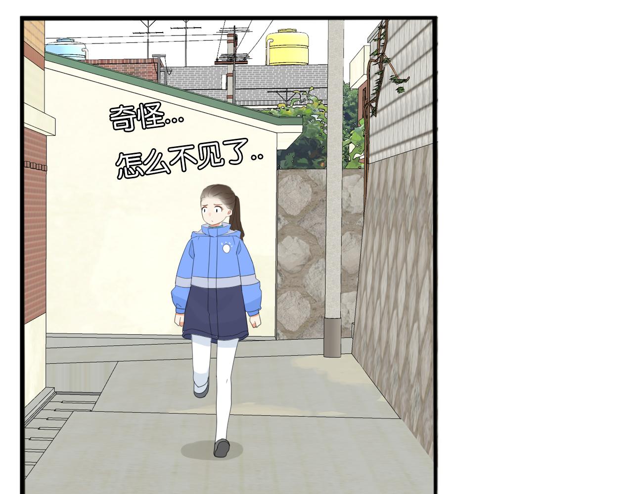 第233话 护花使者255