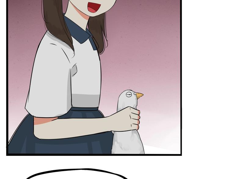 第139话 晚饭钱73