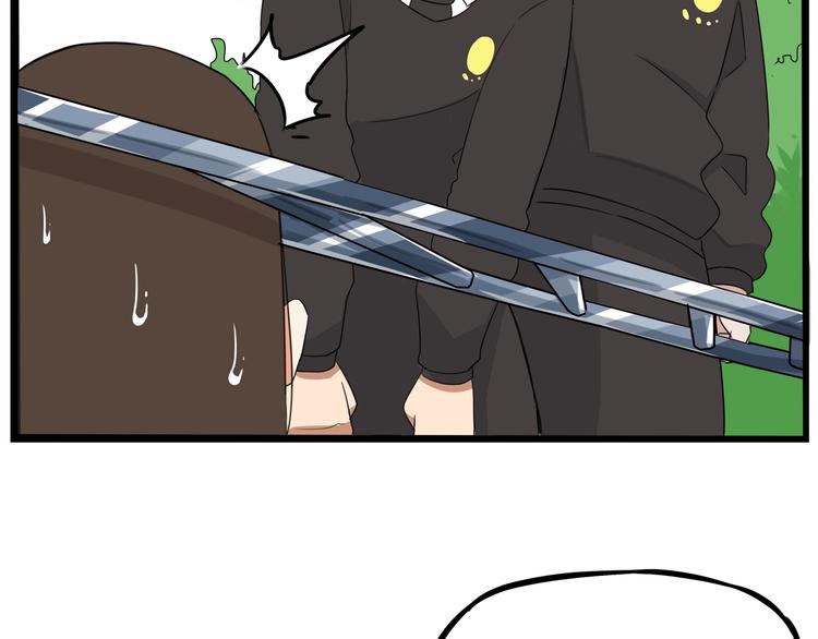 第158话  尴尬时刻87