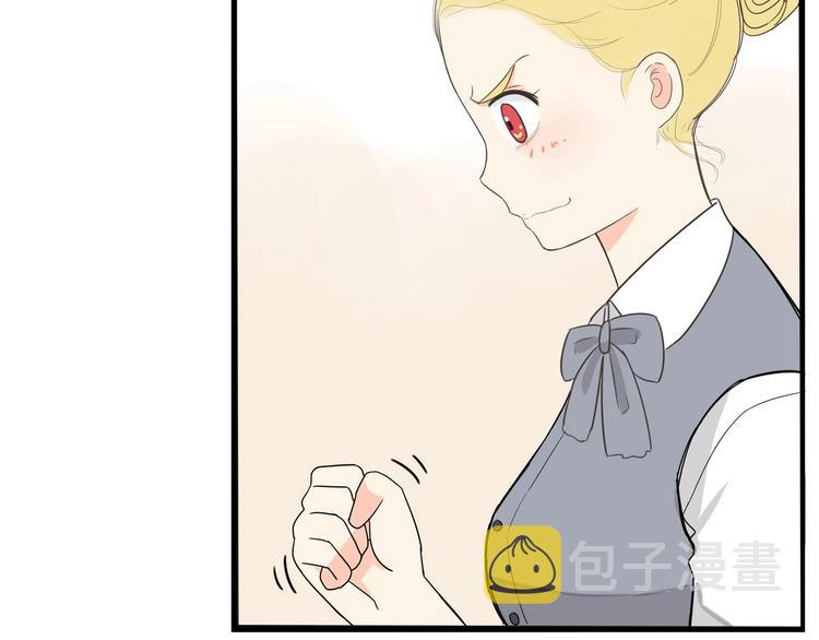 第149话 美少女的行动65