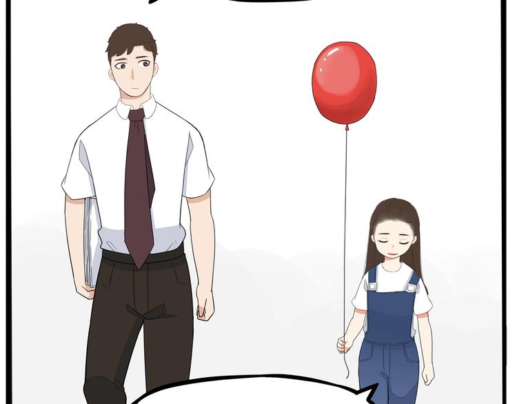 第177话  走失真相293