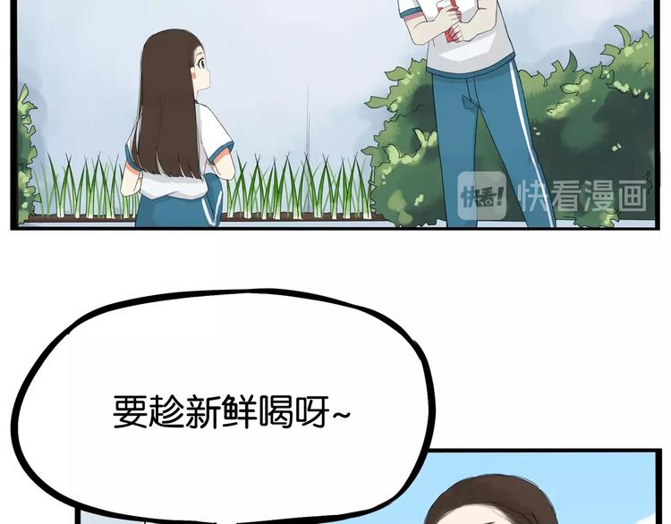 第131话 不好对付23
