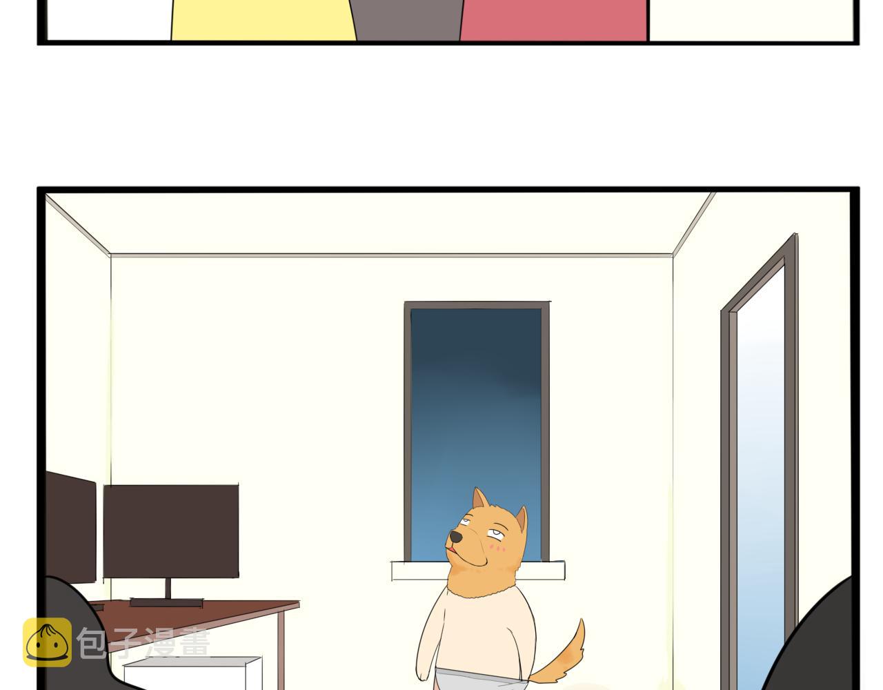第226话 不良少女的恋情270