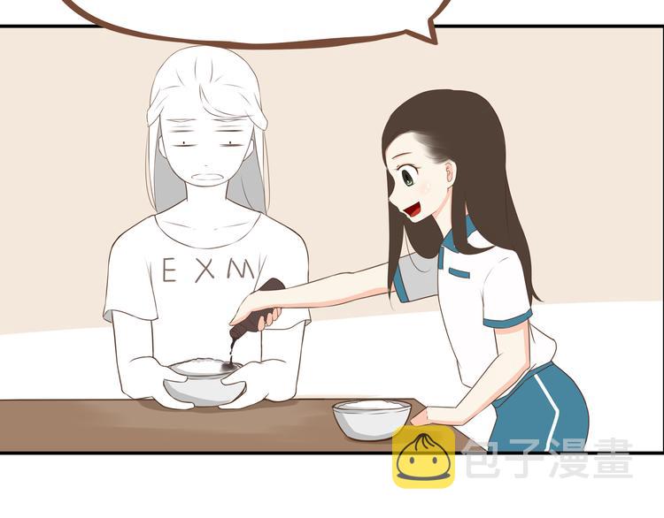 第50话 爱情的大楼轰然倒塌？18