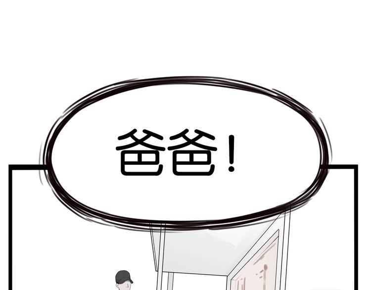 第177话  走失真相288